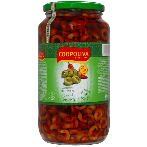 Spanish Spicy Sliced Green Olives