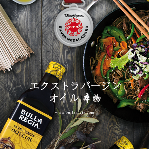 BULLA REGIA EXTRA VIRGIN OLIVE OIL