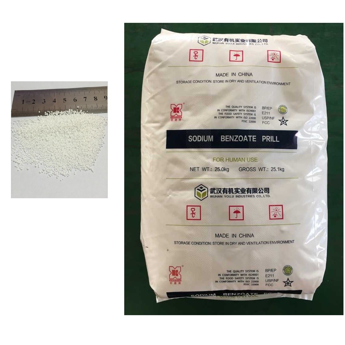 Sodium benzoate