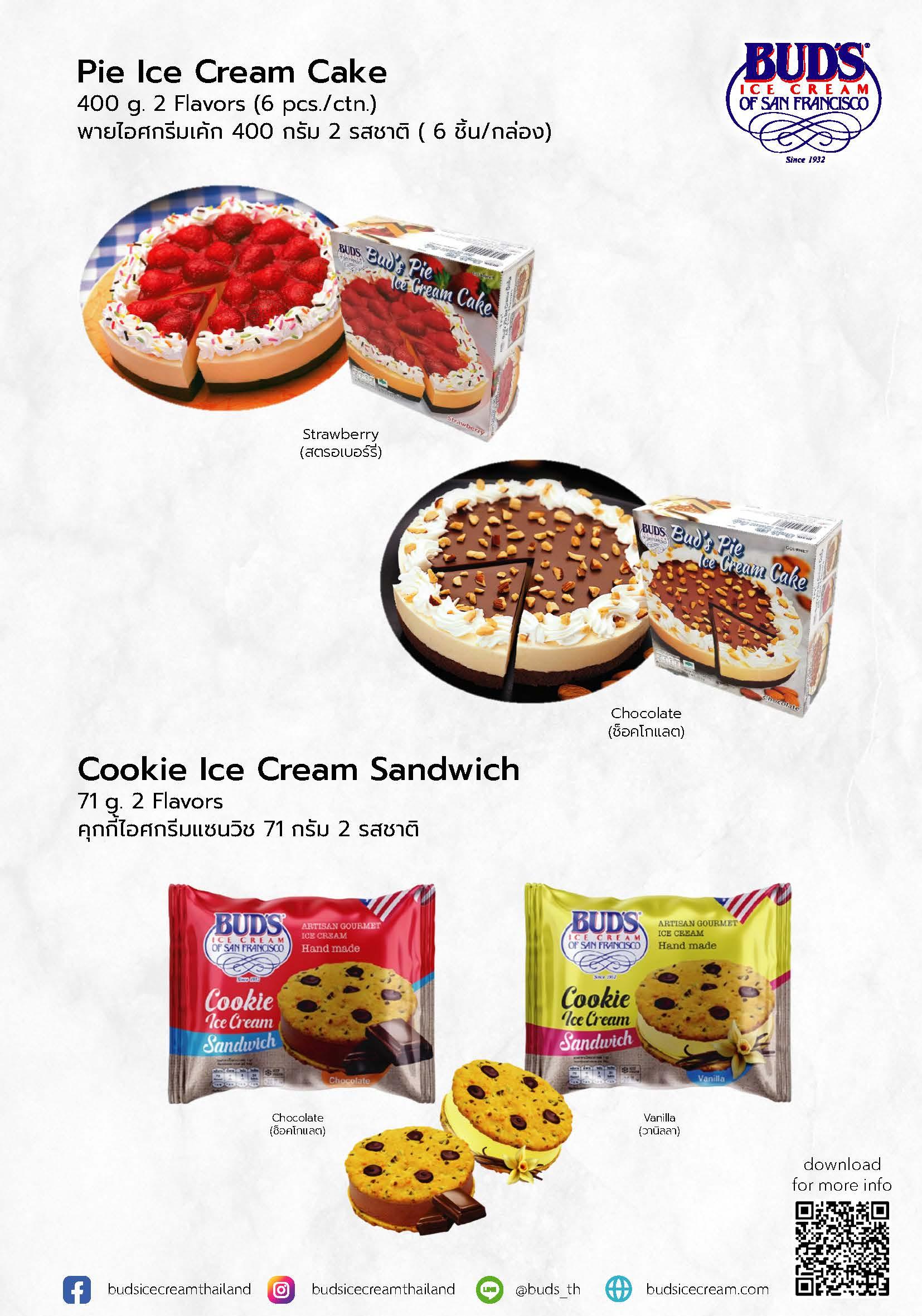 BUD'S Pie Ice Cream Cake and Cookie Ice Cream Sandwich