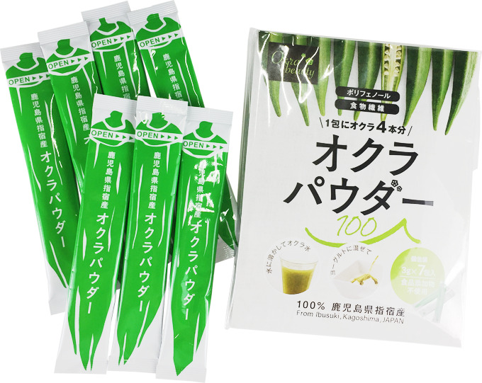 Okra Powder