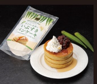 Okra and Rise flour Pancake mix