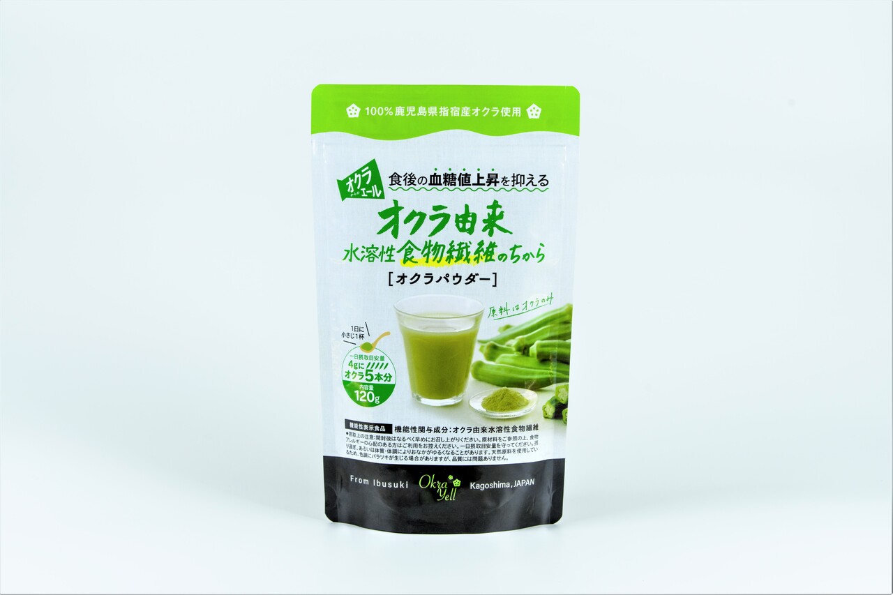 Functional Food Okra Powder