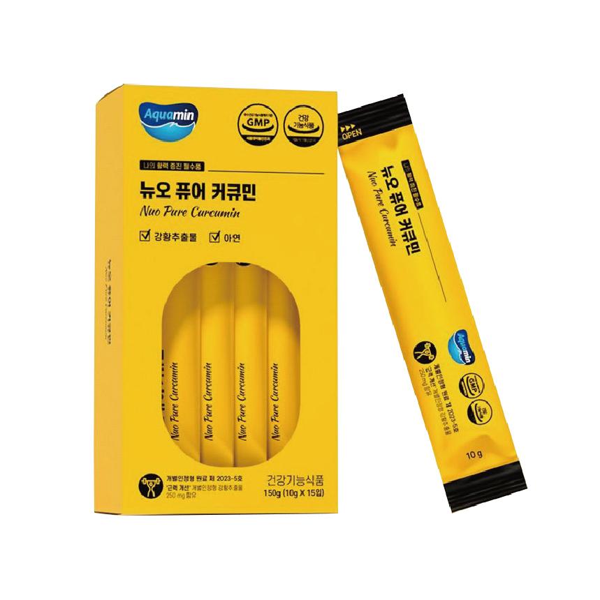 Nuo Pure Curcumin