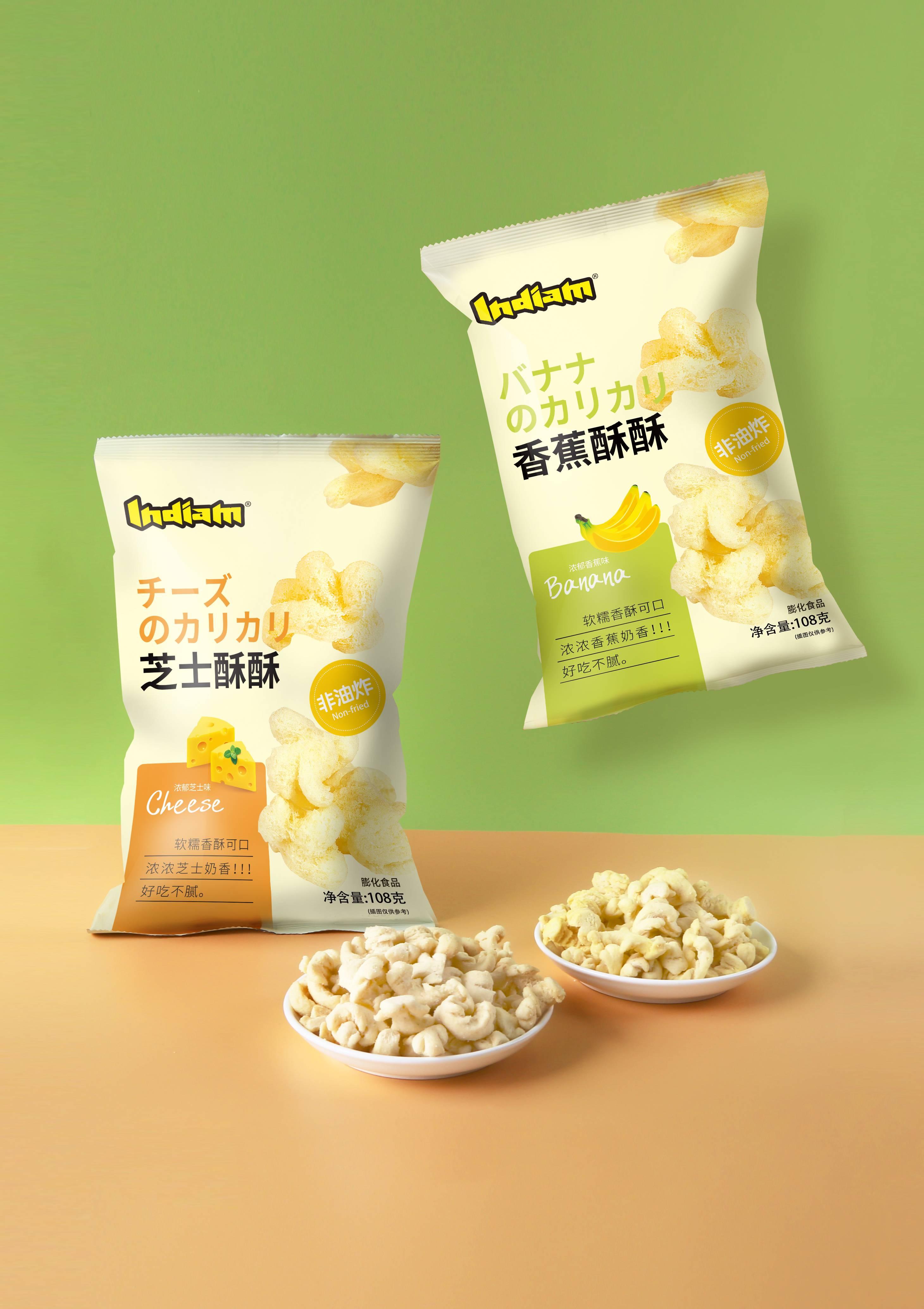 Indiam Soft Corn