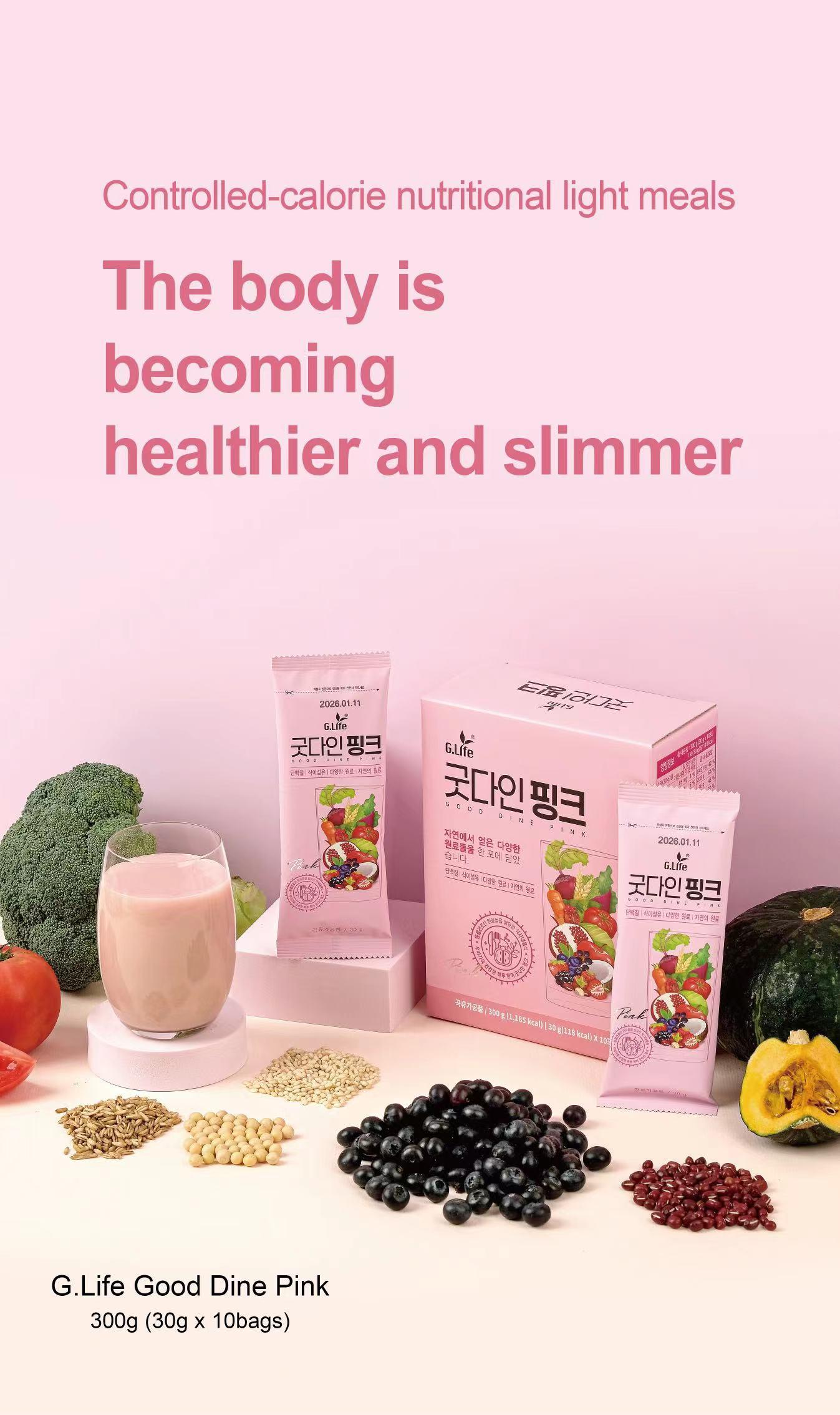 Good dine Pink