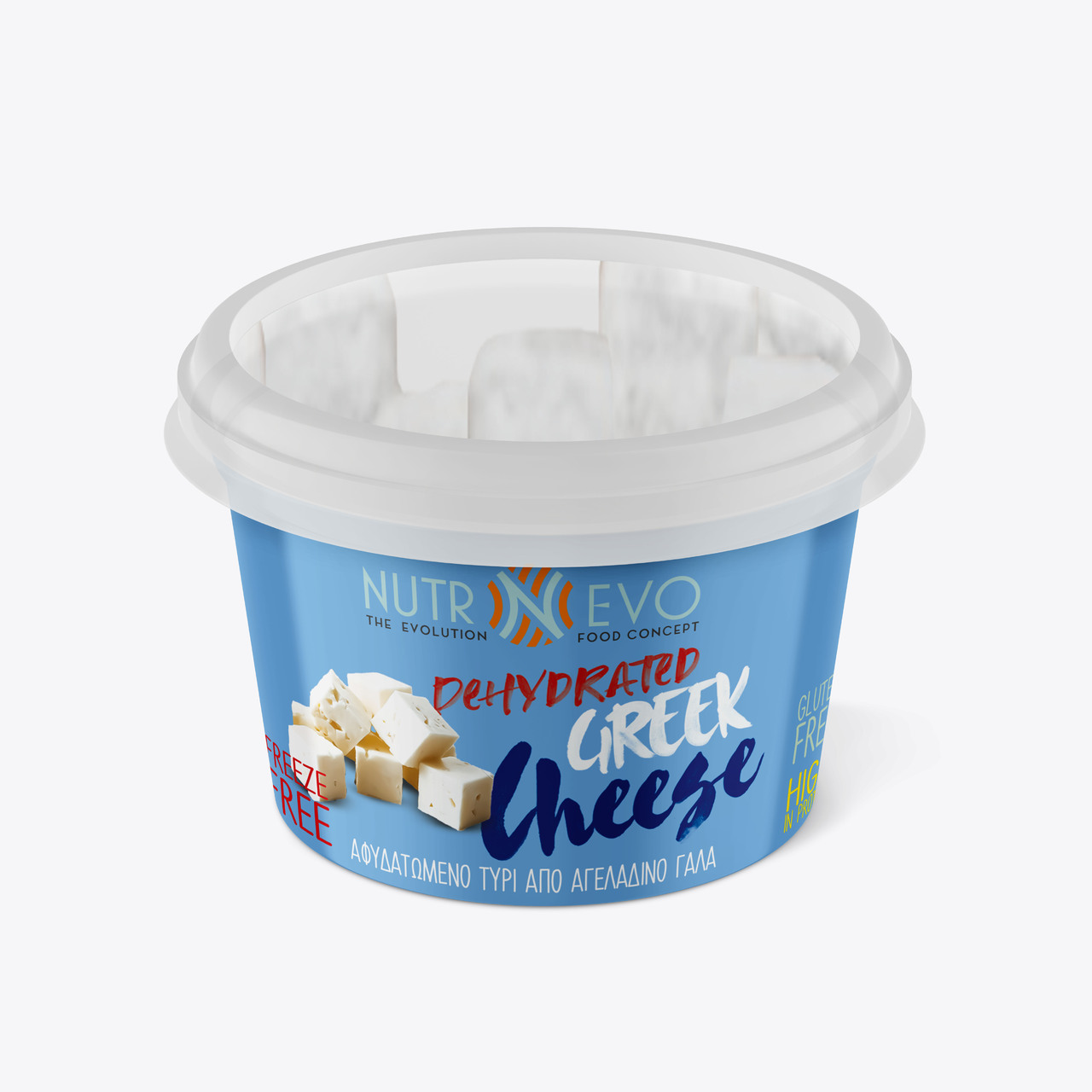 GREEK DEHYDRATED CHEESE