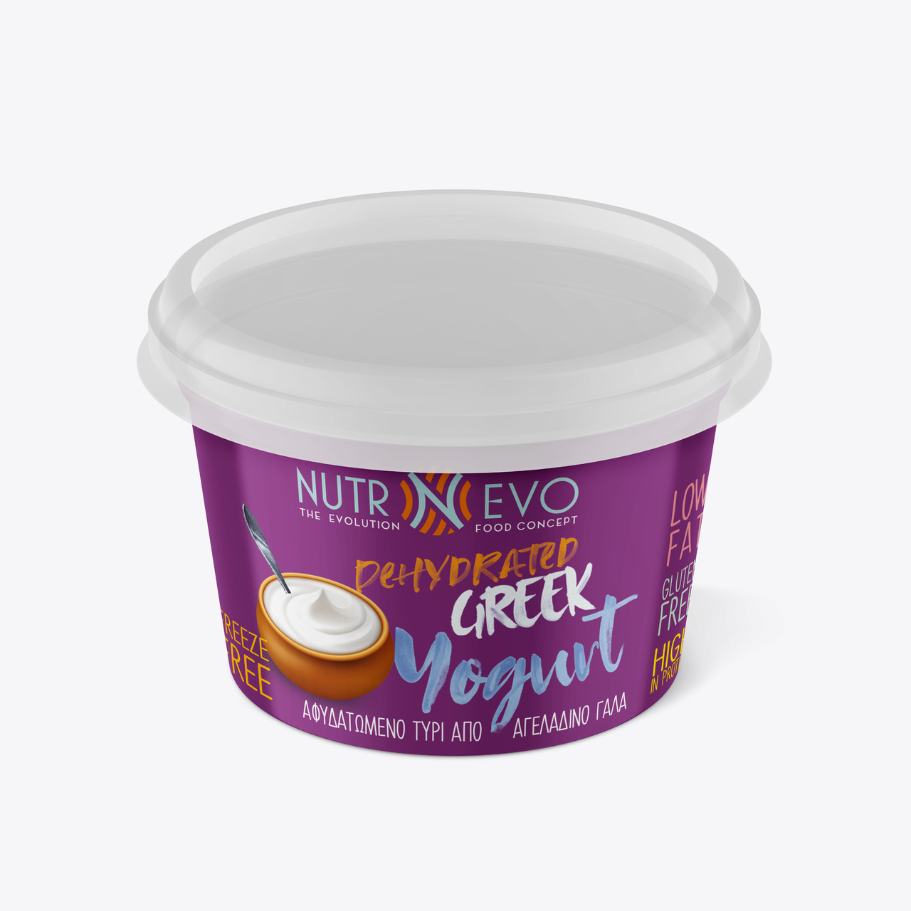 GREEK YOGURT POWDER