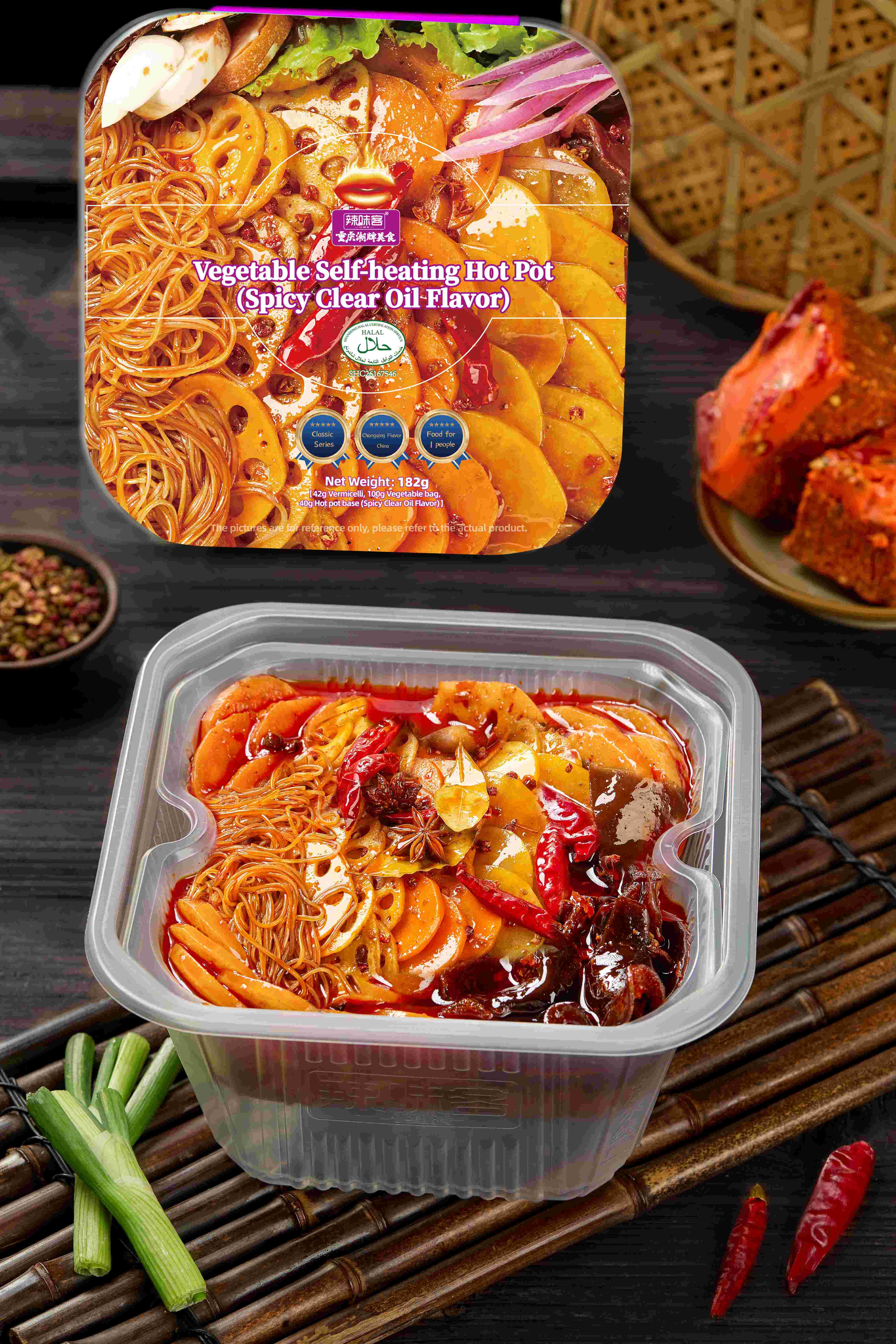 LAWEIKE Halal Vegetable Self heating Hot Pot (Spicy Clear Oil Flavor)