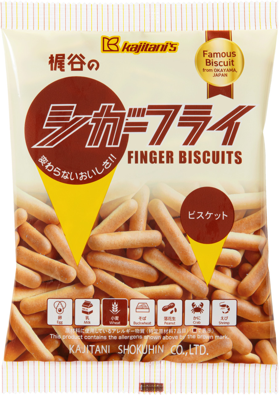 FINGER BISCUITS