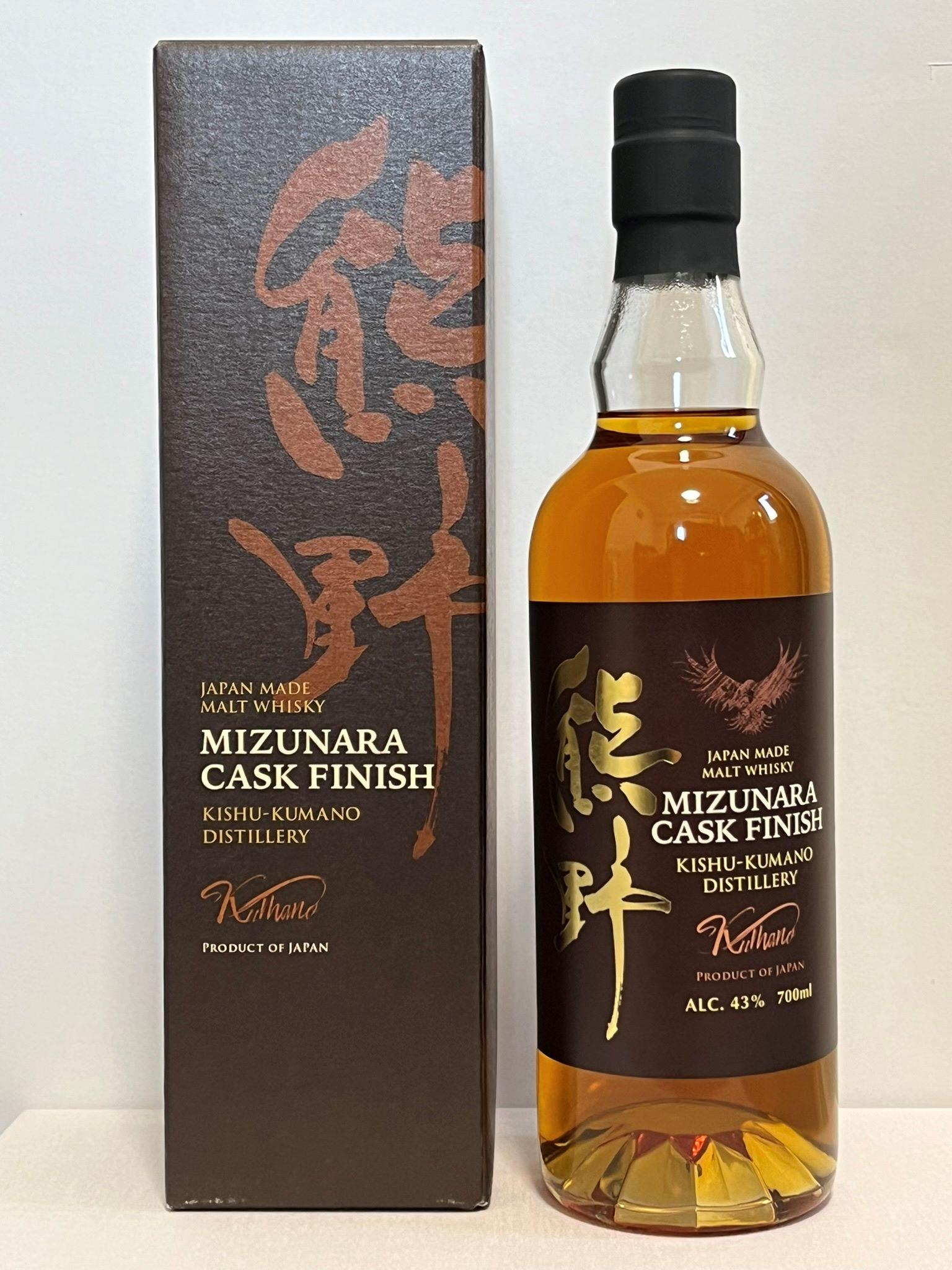 KUMANO Japan made MIZUNARA cask finish whisky 700ml