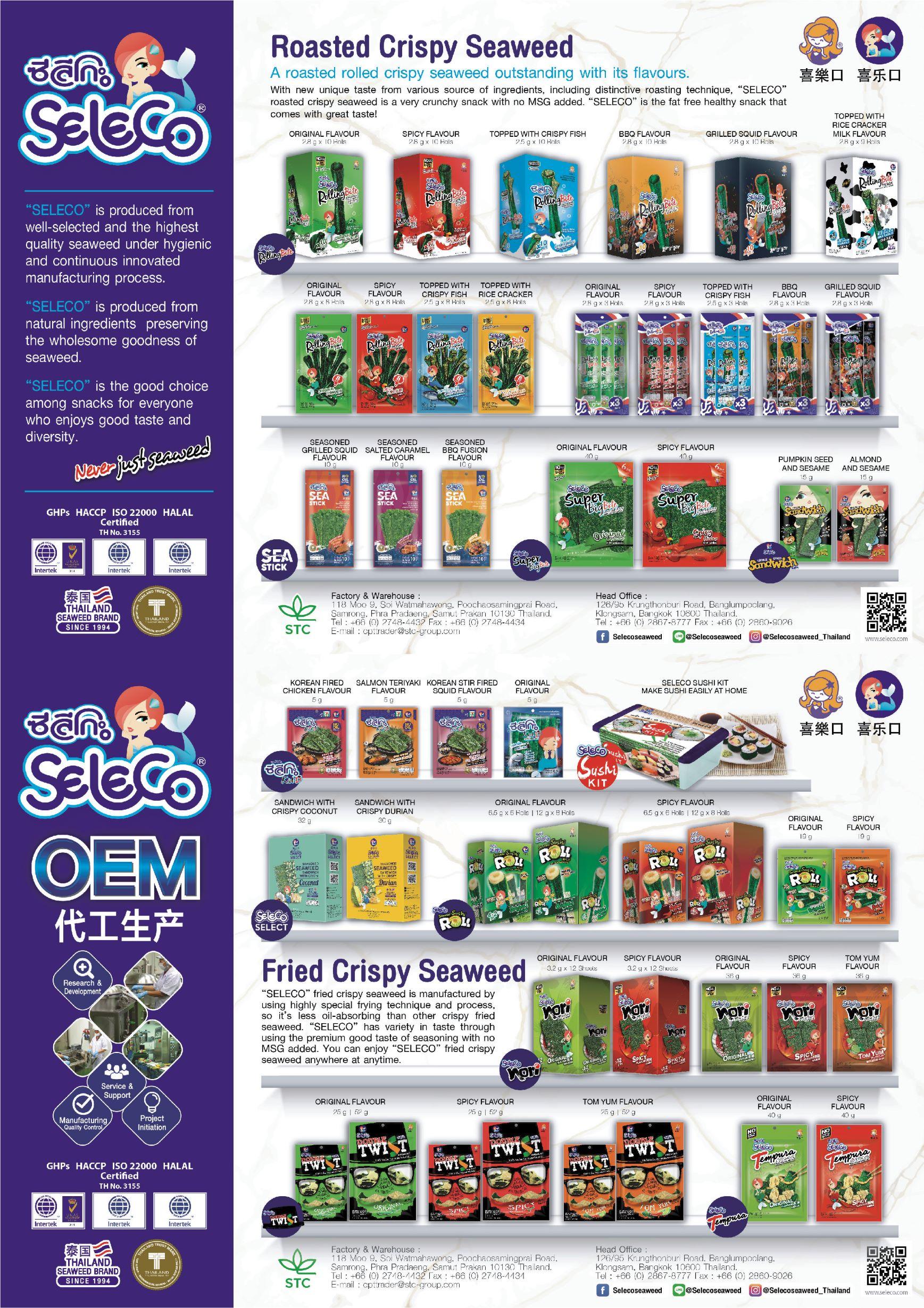 Seleco Seaweed Snack