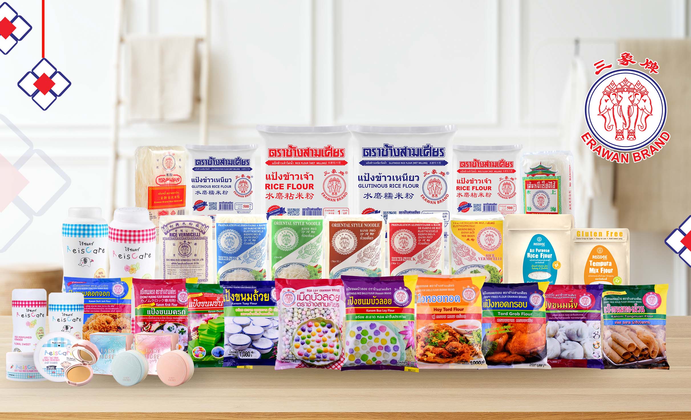 Rice Flour  Glutinus Rice Flour Rice Vermicelli Shanghai Rice Vermicelli Rice Noodle