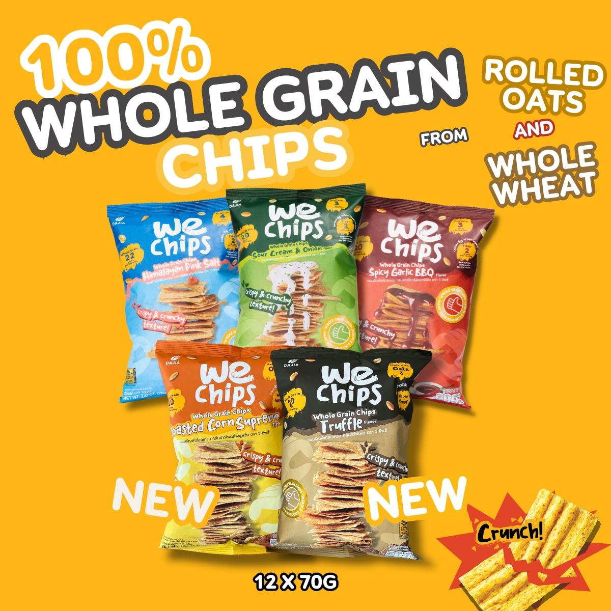 We Chips 100% Whole Grain Chips made with real oats and whole wheat