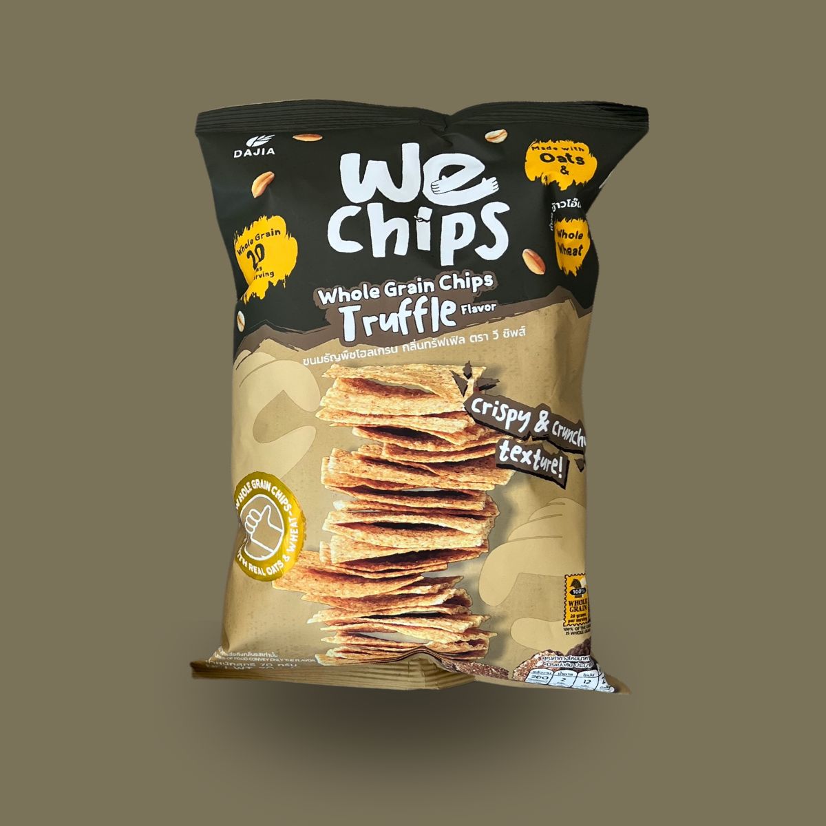 We Chips - 100% whole grain chips  Truffle flavor