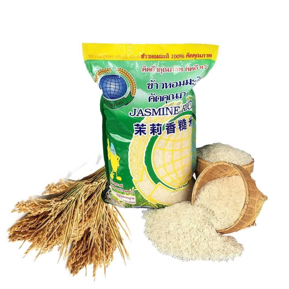 EASTERNRICE CO.LTD - THAI WHITE RICE