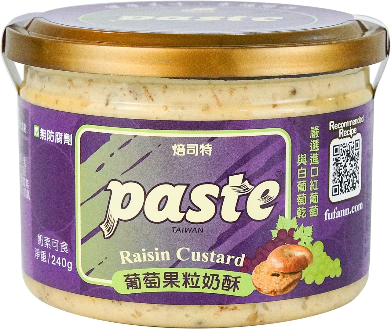 Raisin Custard paste