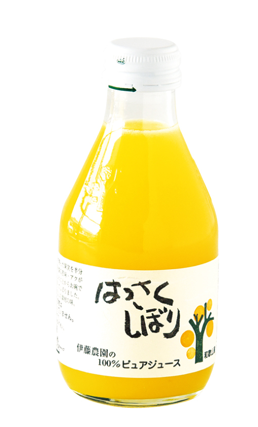100% Pure Juice Hasaku