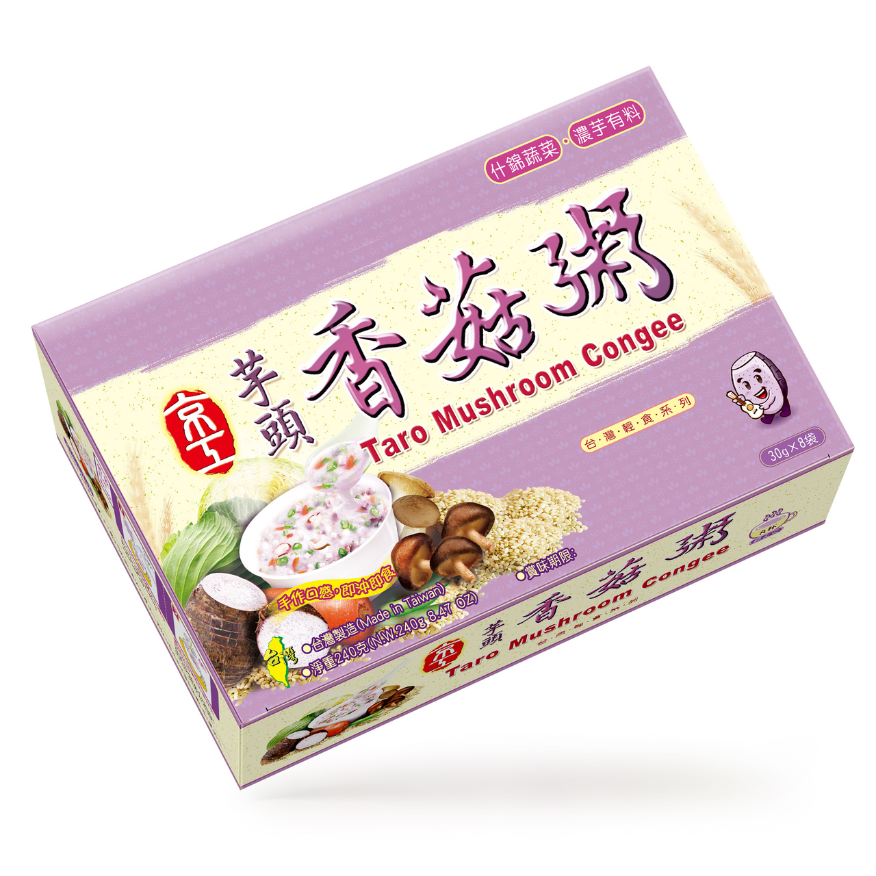 Taro Mushroom Congee
