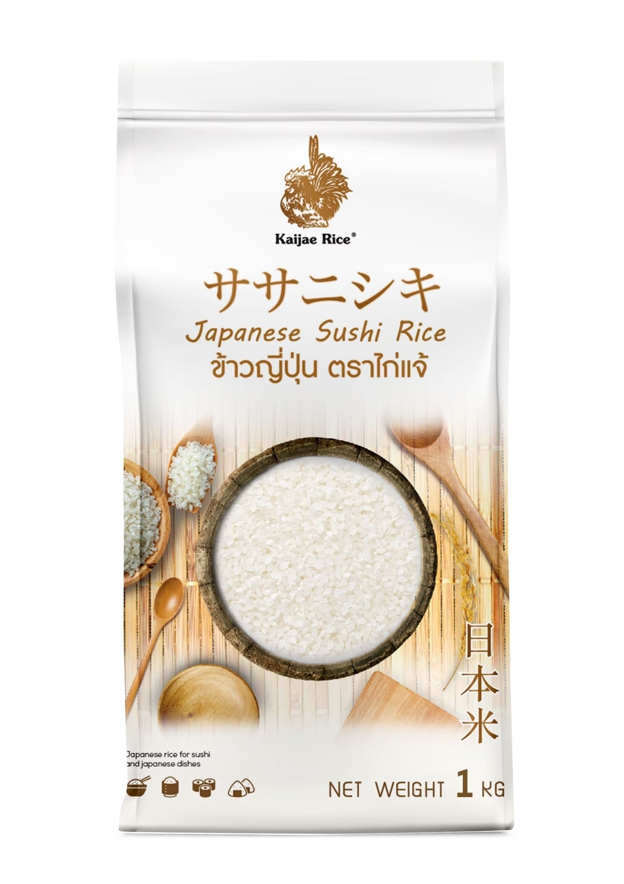 JAPANESE RICE