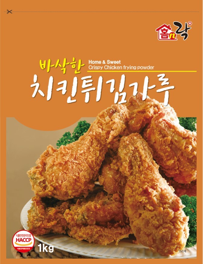 Chicken Batter Mix