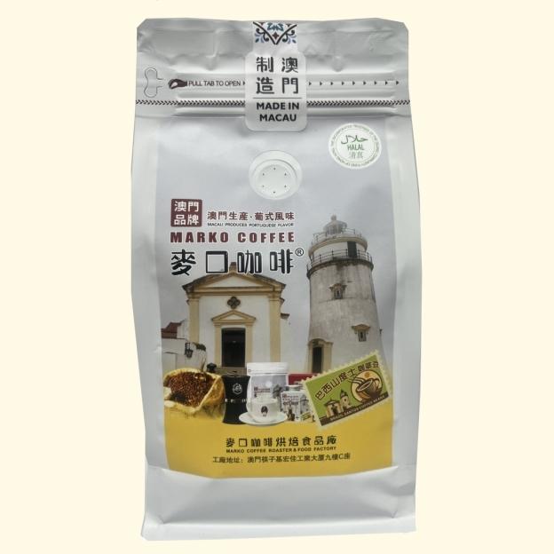Brazil Santos Coffee