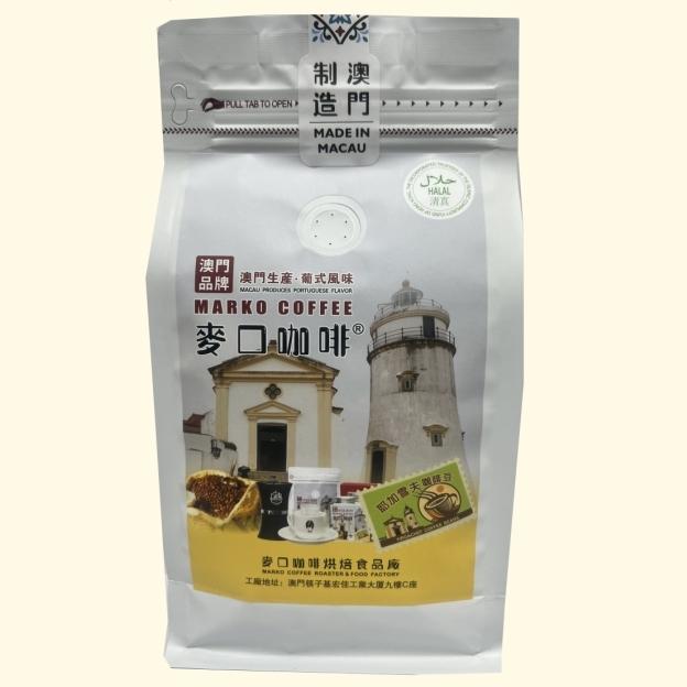 Ethiopia Yirgacheffe Coffee