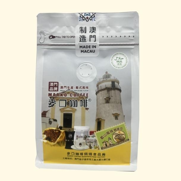 Blue Mountain Flavor Coffee
