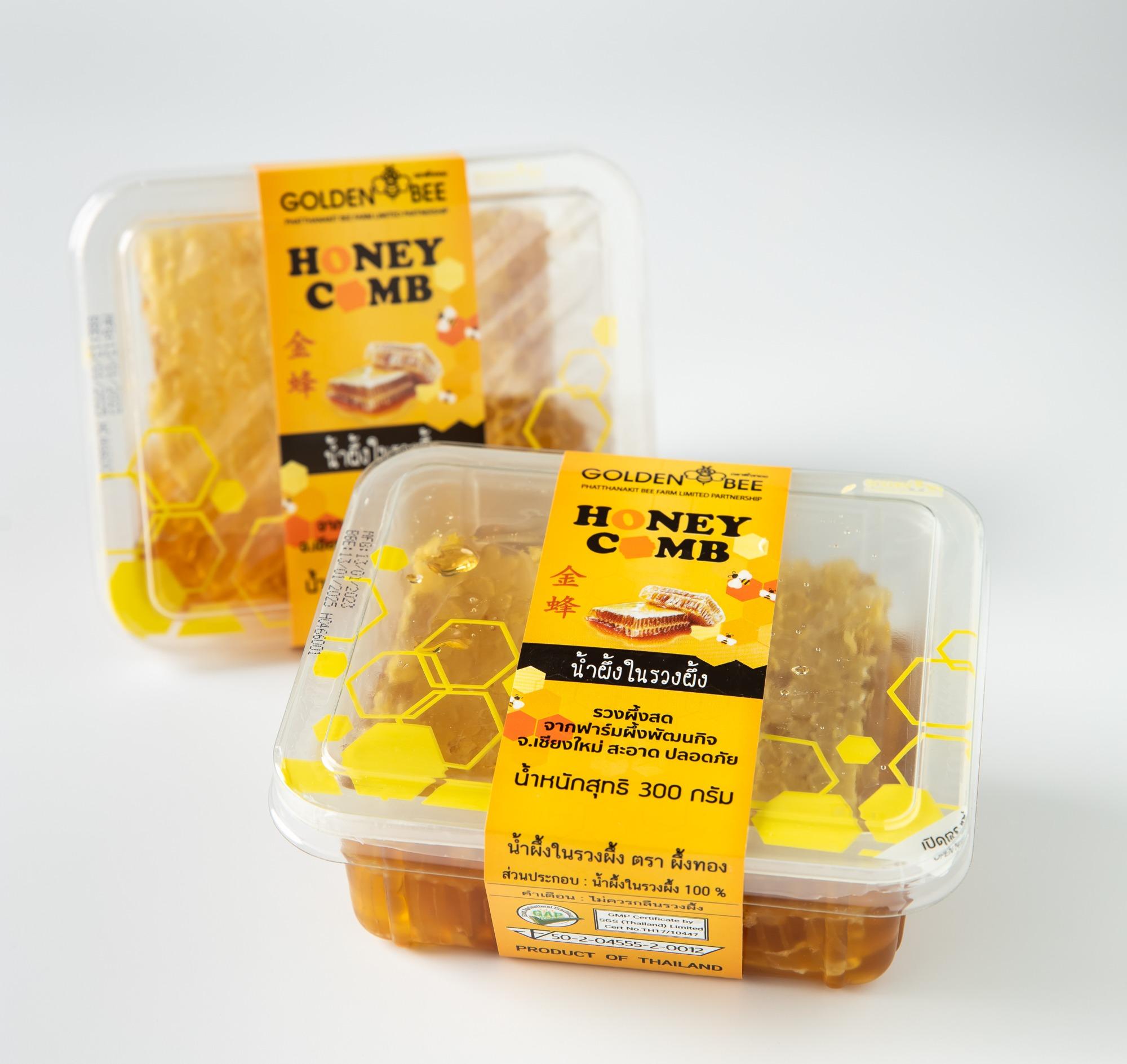 ็Honey Comb