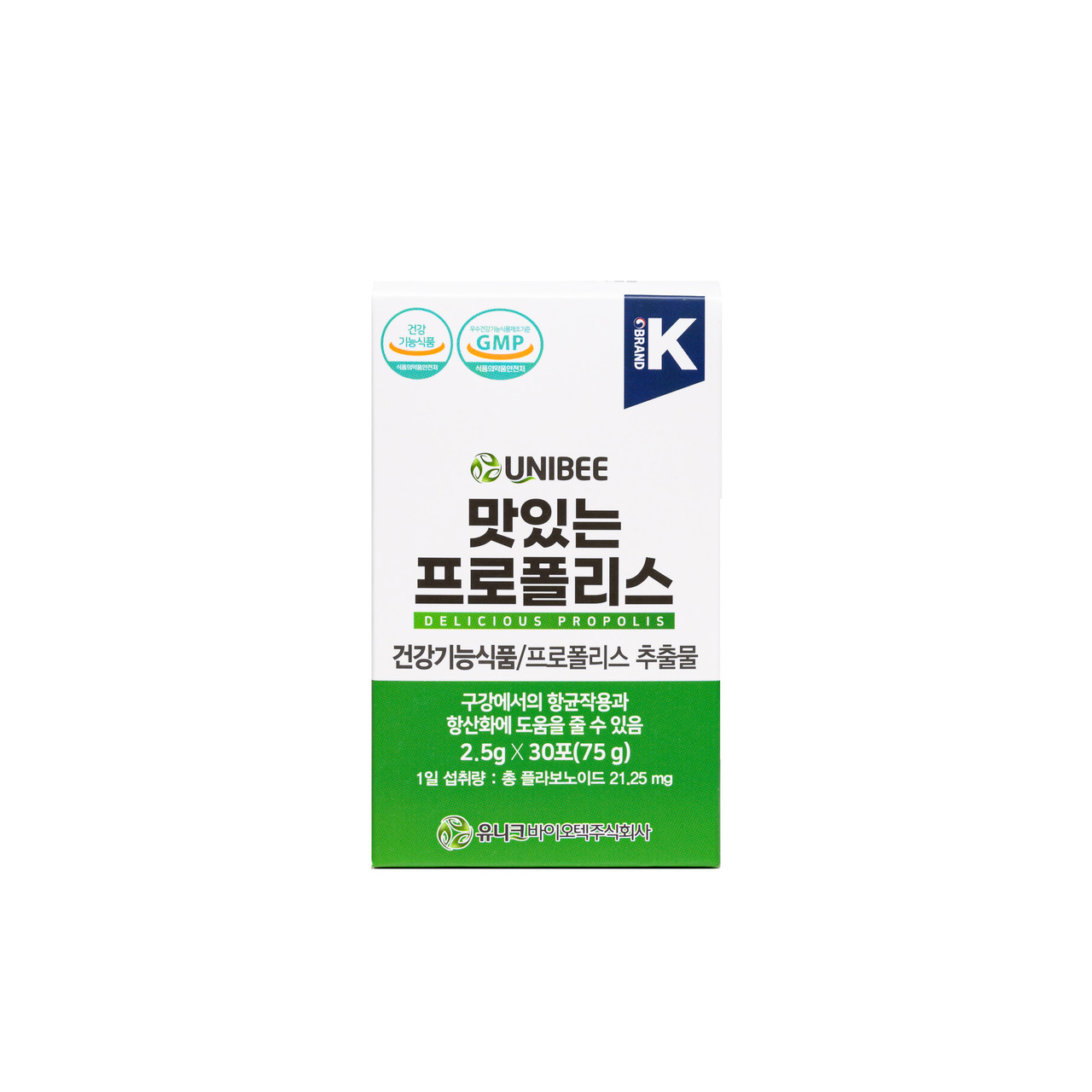 Delicious Propolis