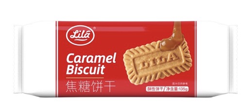 caramel biscuits