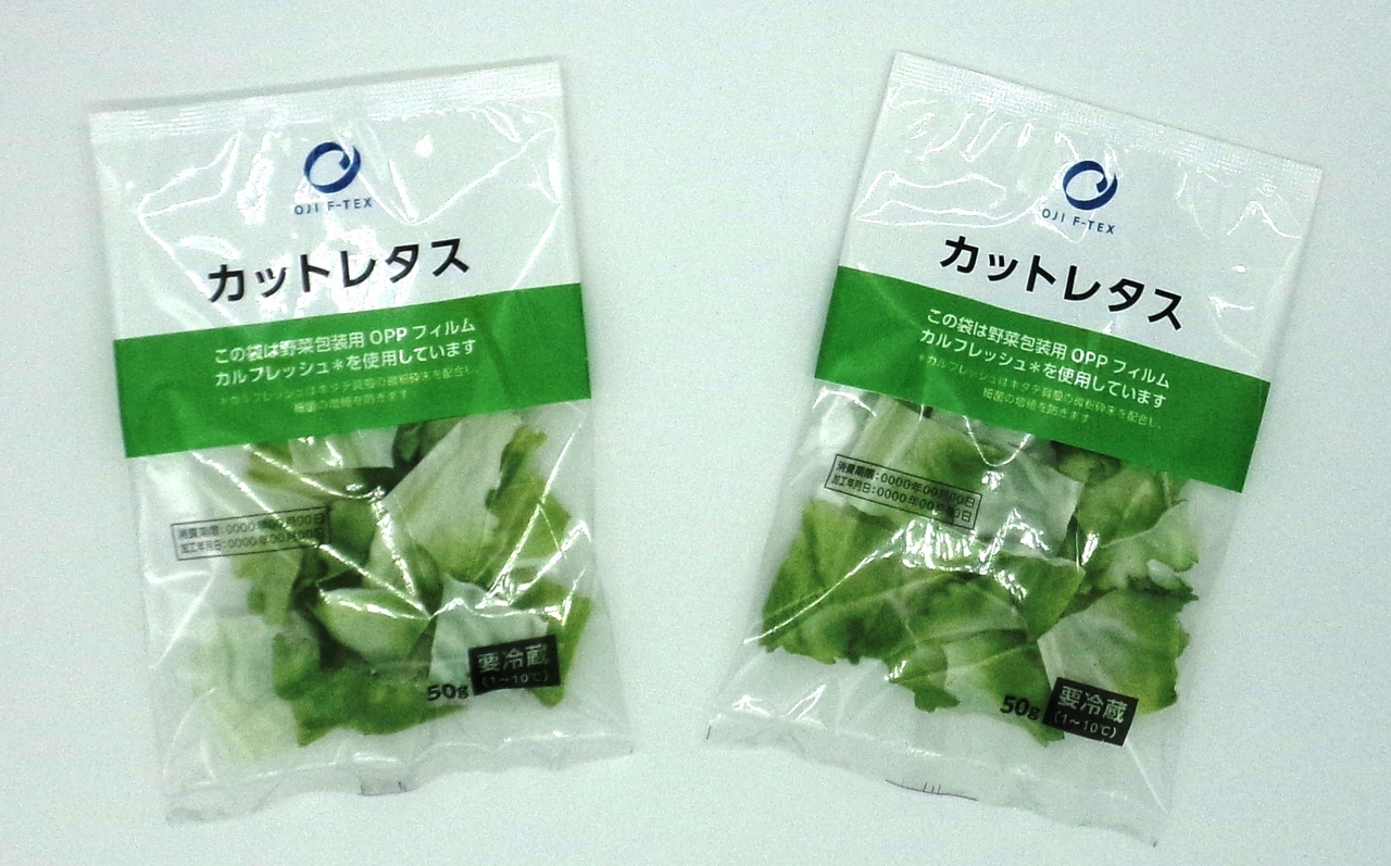 OPP film for vegetable packaging ”CALFRESH”