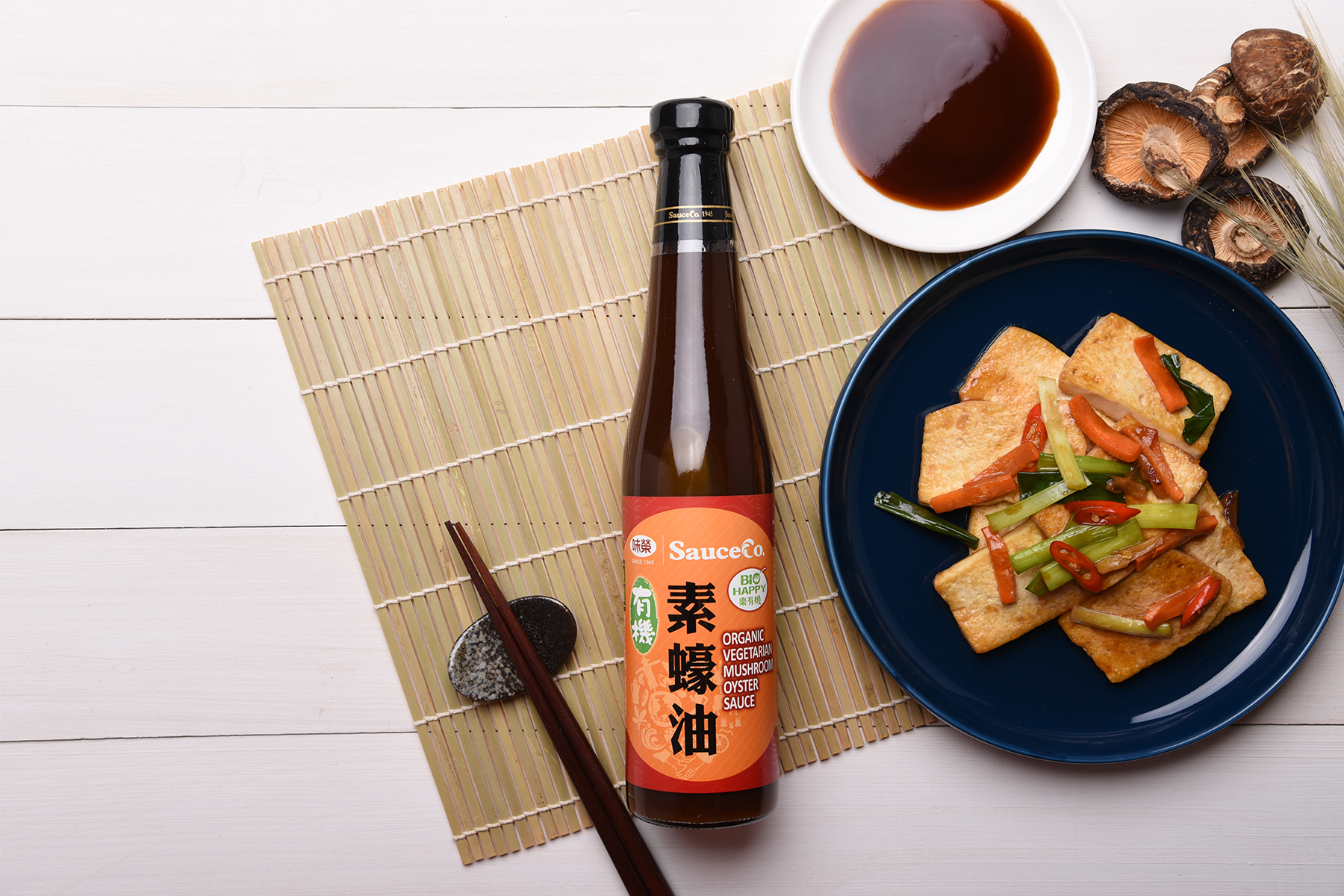 Organic Vegetarian Mushroom Oyster Sauce
