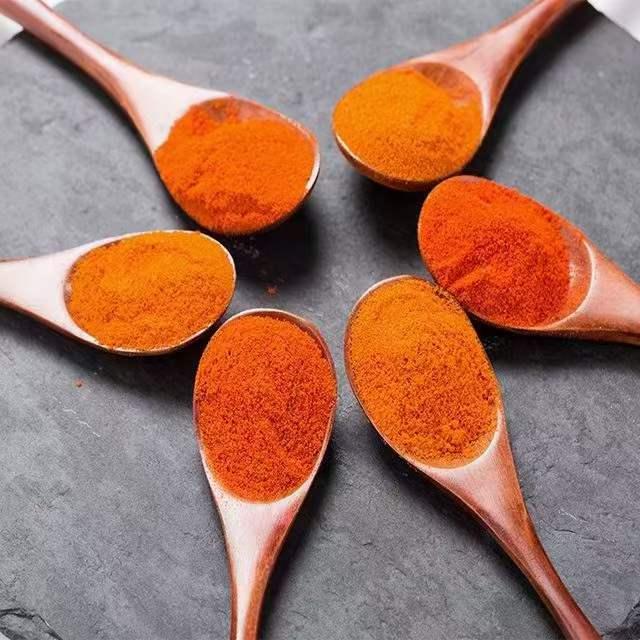 Chili Powder