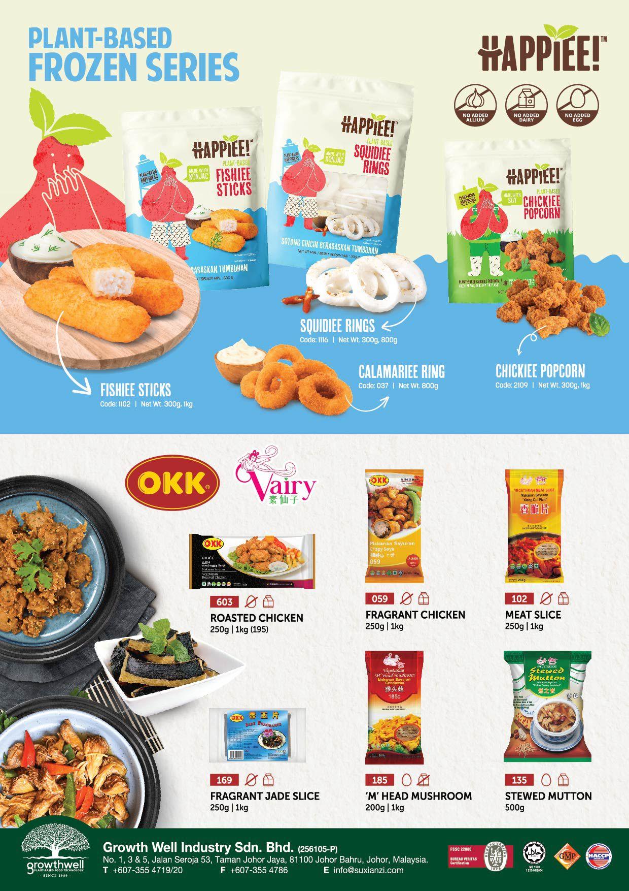 Soy series Konjac series