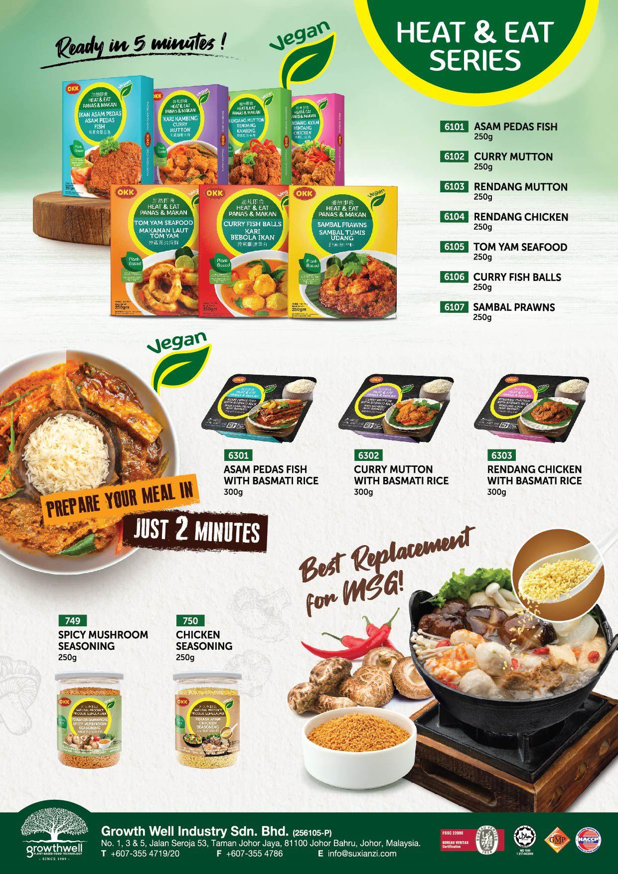 Ready-to-Eat series seasoning