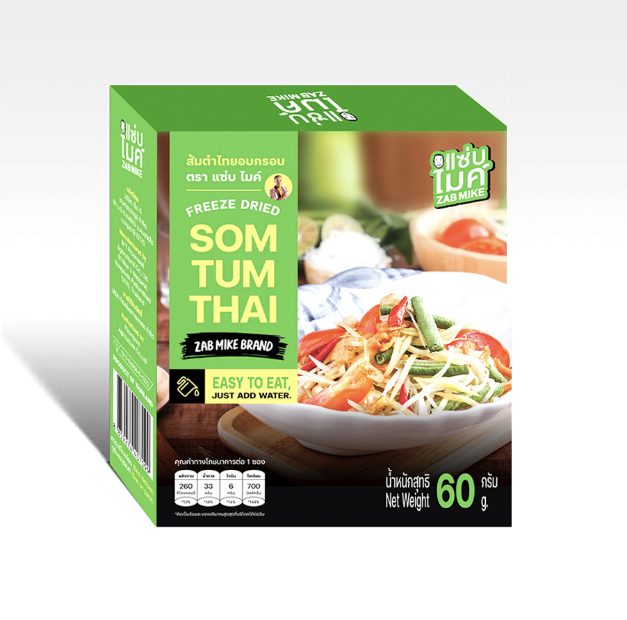 ZAB MIKE Freeze-Dried Som Tum Thai