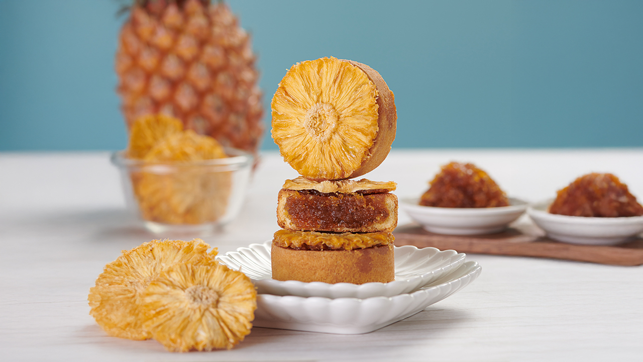 Awarded Unique Pineapple Cake