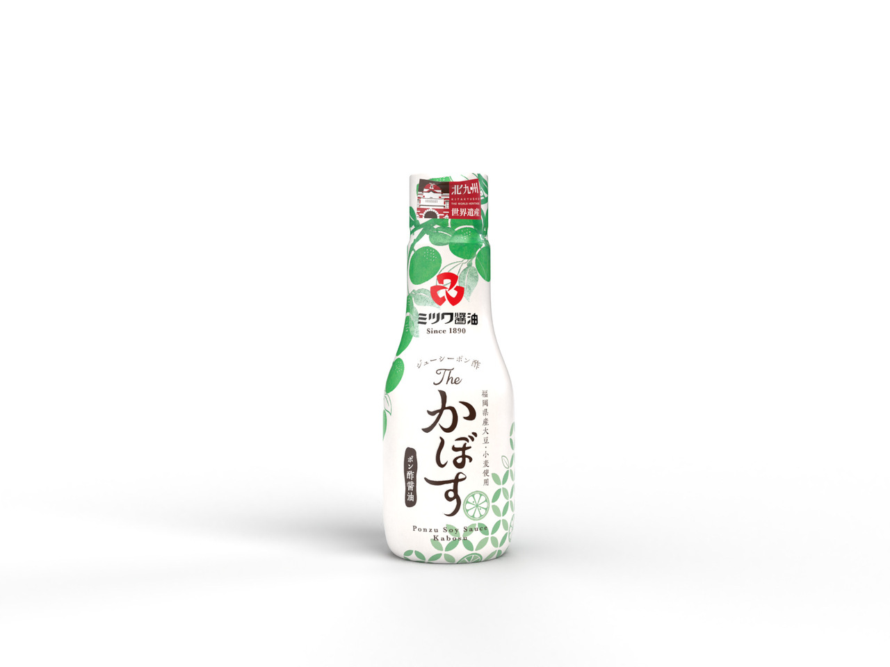 Juicy Ponzu The Kabosu