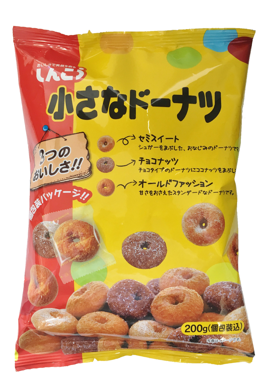 Shinko 90g Mini Donuts