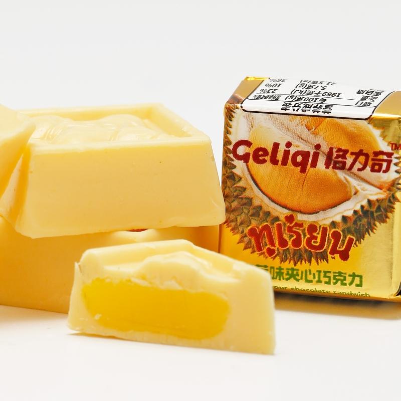 Durian Chocolate