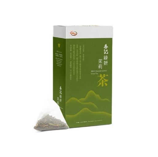 HKCG Emerald Jasmine Green Tea