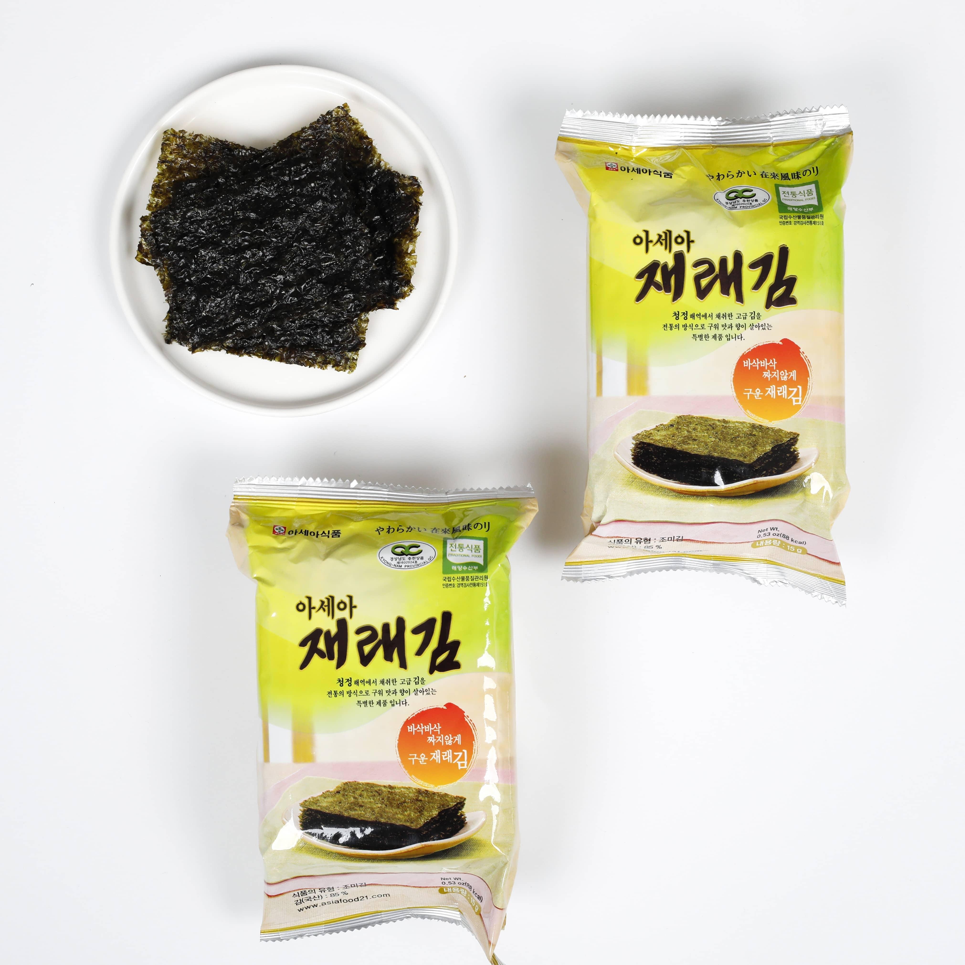 seasoned laver