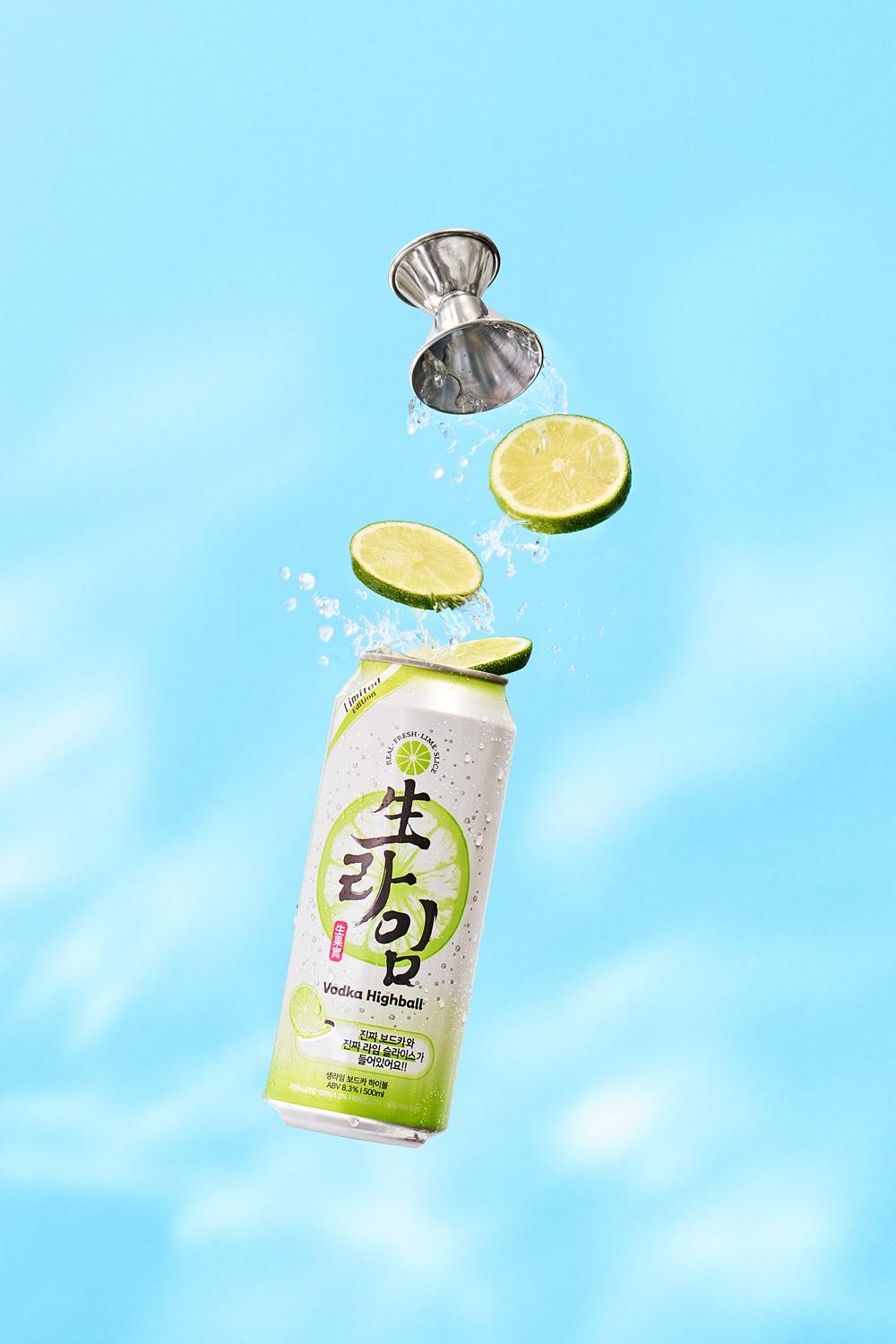 2. FRESH LIME HIGHBALL