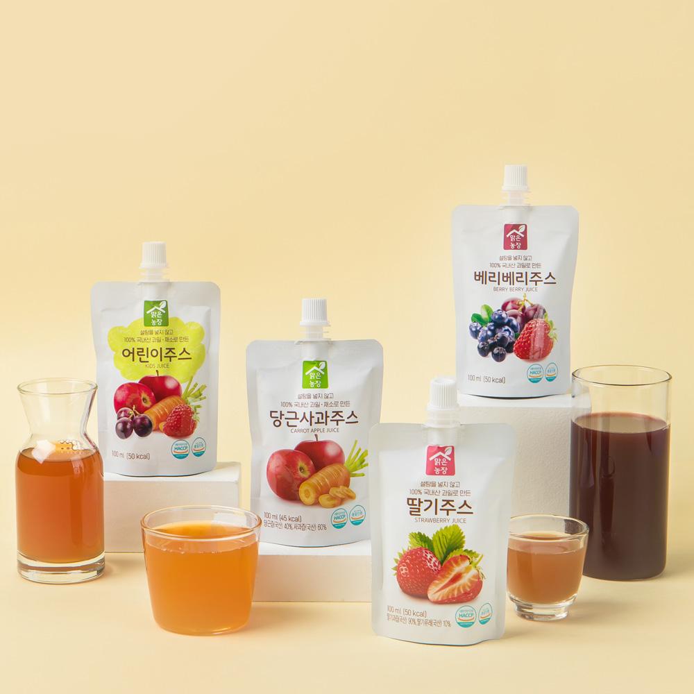 Fruits & vegetables juice -No sugar All natural