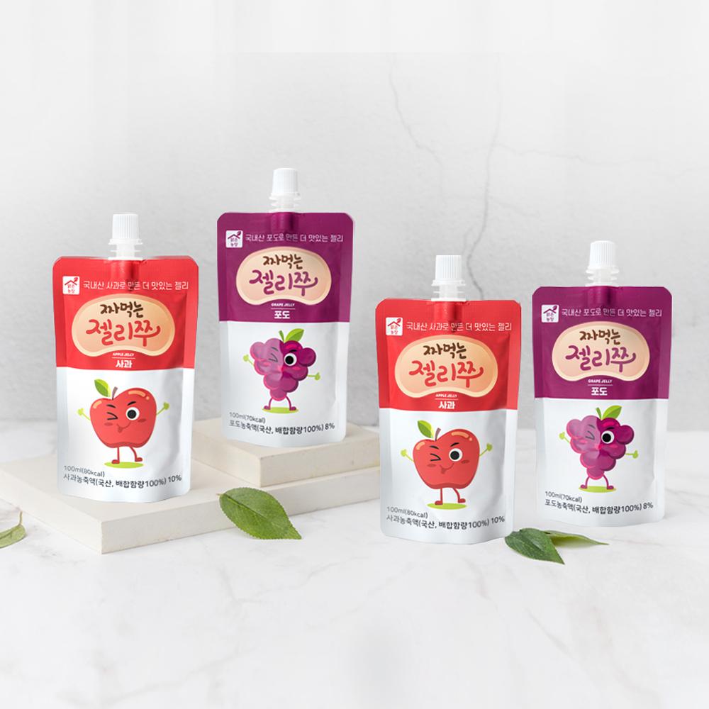 Fruits jelly