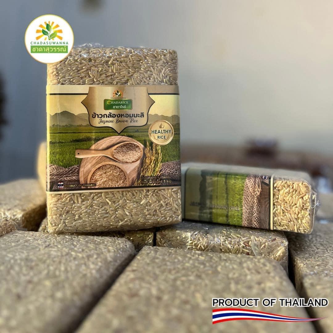 Brand “Chada Rice” Healthy Rice from Chaichada Company