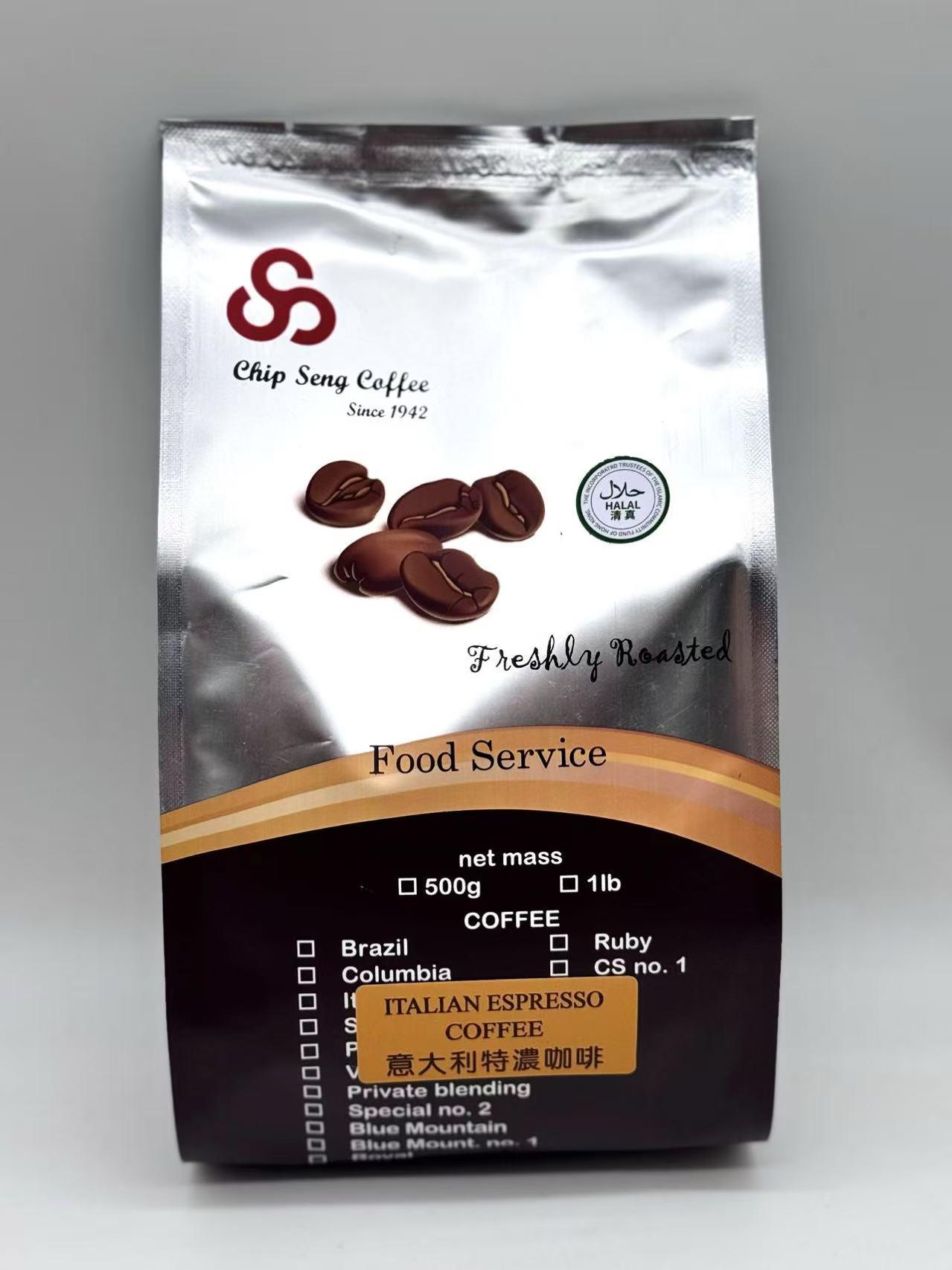 Italian Espresso Coffee