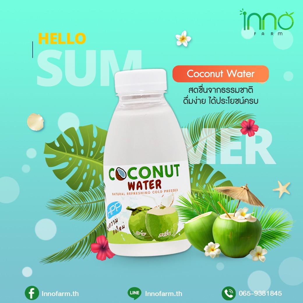 COCONUT WATER