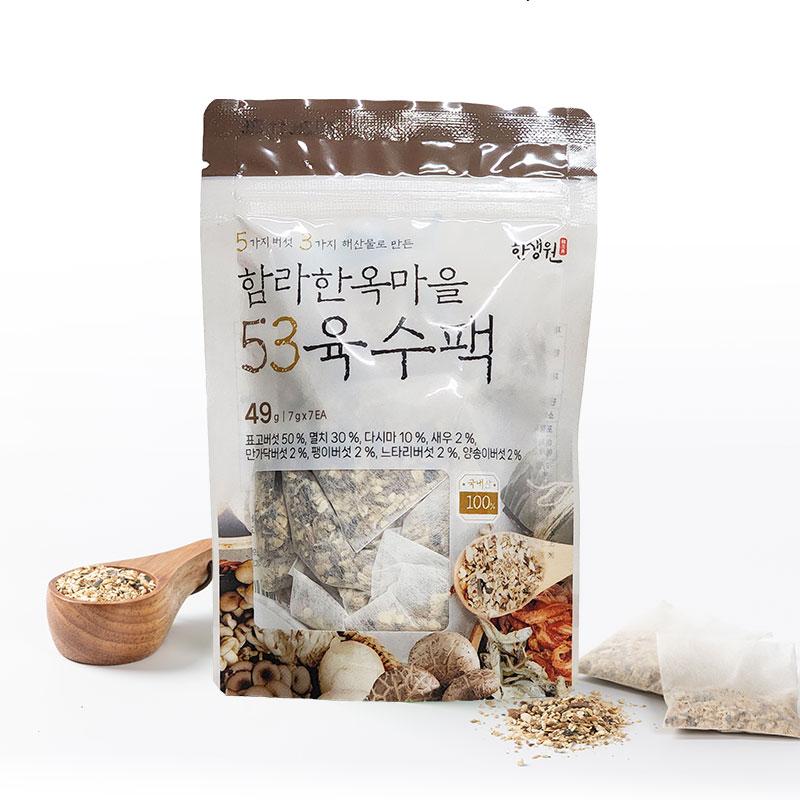 53 BROTH PACK 49g (SOUP STOCK BAGS)